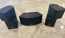 Nuovi altoparlanti Bose Jewel Cube a riflessione diretta serie II neri