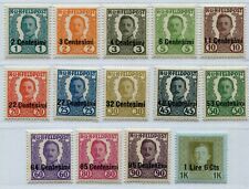 AUSTRIA UNGHERIA KUK FELDPOST