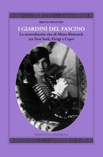 I Giardini Del Fascino. La