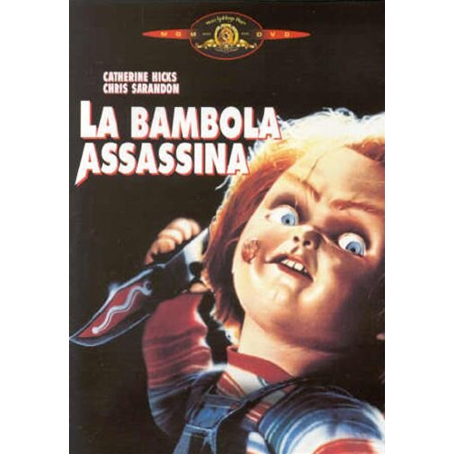 Bambola assassina dvd - bambola, (la)