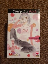 SPICY PINK n° 1 (Planet Manga, 2009) Wataru Yoshizumi - SHOJ    MANGA giapponese