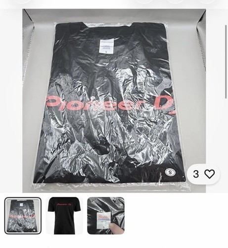 Nuova shirt pioneer - nuova, xxxl