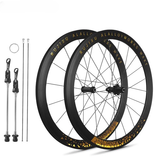 700c pawls set - 700c, 6