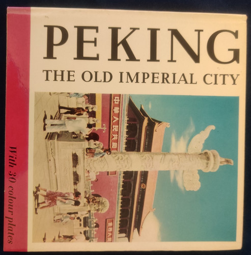 Peking the old - old, city