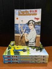 KISEIJU L'OSPITE INDESIDERATO