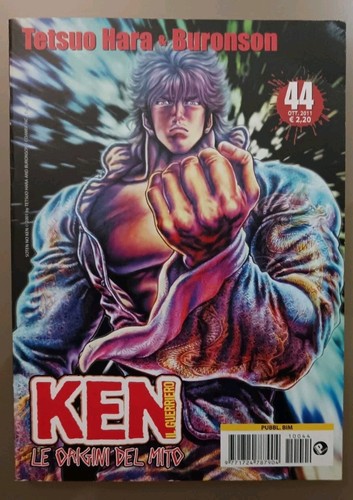 Ken guerriero 44 le - guerriero,