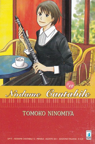 Nodame cantabile 12 ed - nodame,