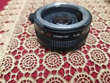Obiettivo Macchina Fotografica Duplicatore Focale 2x MC Kohbeptep K-2H 912789