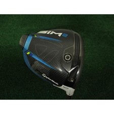 TaylorMade SIM2 S Diamana TB