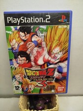 DRAGON BALL Z BUDOKAI