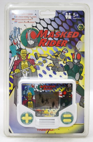 Rarissimo gioco portatile - rarissimo,