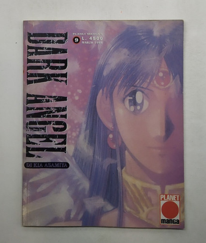 Dark angel vol manga di - dark,