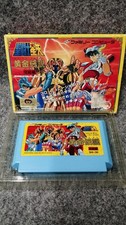 Saint Seiya Cavalieri dello