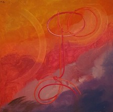 paolo da san lorenzo  IL PRIMO