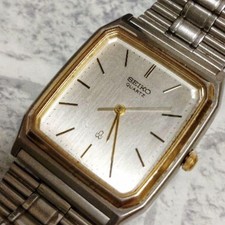 Orologio uomo vintage Seiko