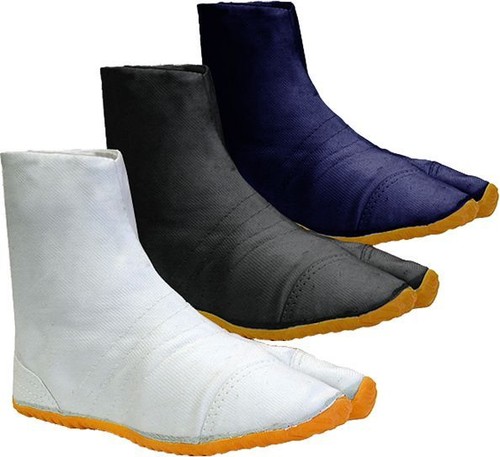 Scarpe tipo sportivo - , tabi