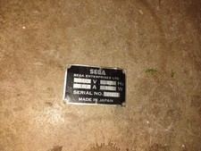 sega arcade armadio in metallo