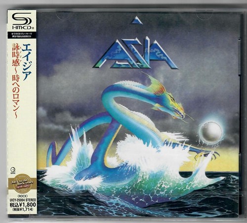 Asia japan shm - asia,