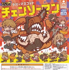 Chainsaw Man Caravan Butterfly