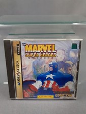 SEGA SATURN Marvel Super