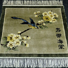 Tappeto di Seta Cina 63 X 63