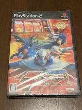 Kagaku ninja tai gatchaman ps2 - tai,