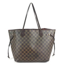 Borsa a tracolla Louis Vuitton