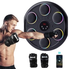 Music Boxing Machine -