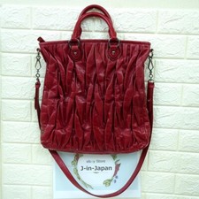 Borsa Miu Miu Matelasse 2WAY