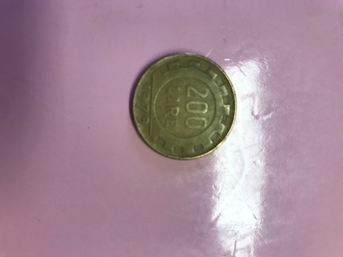 Moneta 200 lire del 1979 - lire,