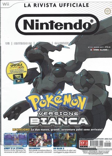 Nintendo rivista ufficiale - nintendo,