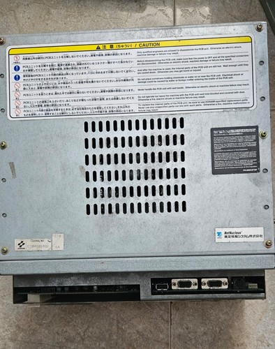 Pcb konami python jamma - pcb,