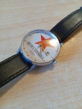 SLAVA OROLOGIO FATTO IN