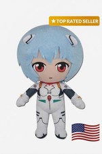 Peluche Neon Genesis