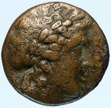 RE ANTIOCO II Seleucide