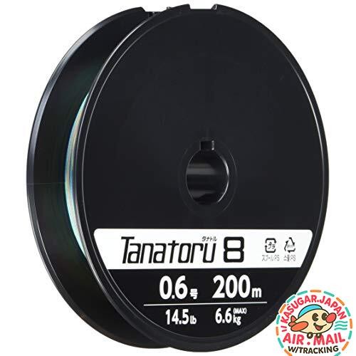 Nuovo shimano tanatoru pe - 8,