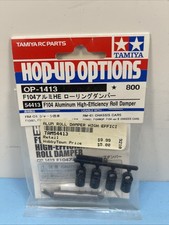 Tamiya OP-1413 F104 Aluminum