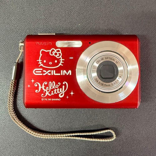 Riduzione prezzo hello kitty - prezzo:,