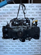 Motore Subaru Forester SH 2.0