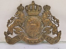 Ww1 Pickelhaube  1gm Wk1