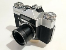 Antica Macchina Fotografica