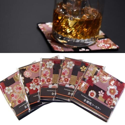 Kimono coaster set red - of, 5