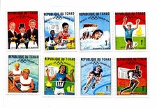 TCHAD (Africa) Stamp