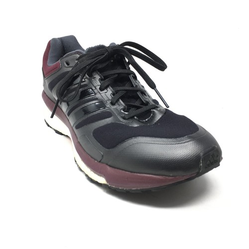 Adidas supernova glide atr - adidas,