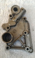 Carter pompa olio cover HONDA 750 CB900F BOL D'OR cb 750 900 f 1100 r succhiello