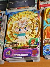 DRAGON BALL Z DBZ DBS HEROES