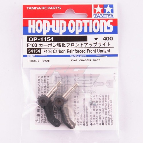Tamiya 54154 f103 verticale - tamiya,