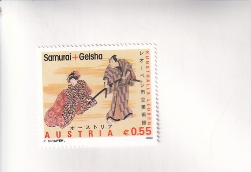 Francobollo austria kunsthalle - francobollo,