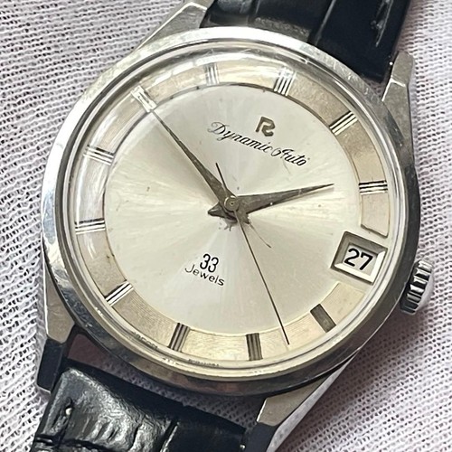 Orologio ricoh dynamic auto - dynamic, 33