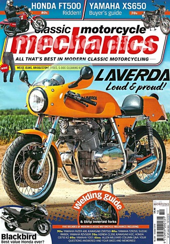Honda ft500 yamaha - yamaha, fs1-e